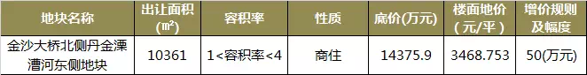 9ef751c1-712a-4969-8db6-3e7722d68515.png