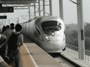 efec56134b883267d353bac51712a7ee-sz_718364.gif