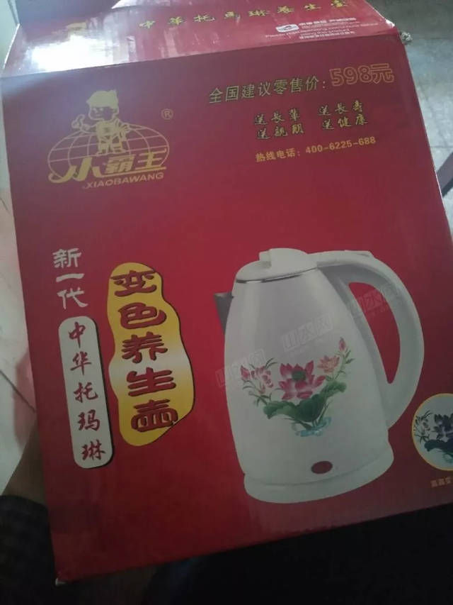 t0135c53e3aff2ae433.jpg