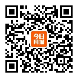 qrcode_for_gh_a61bac17fe7d_258.jpg