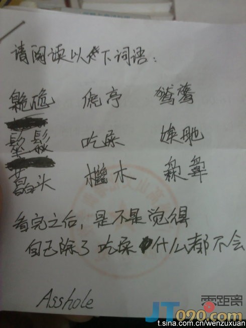 69d6d501495024b3b9cc5&690.jpg