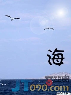 p_large_2JCs_58ac00022f4f2d0f.jpg