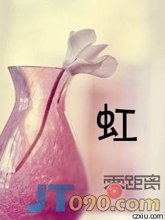p_large_6dRe_58cd00021da92d0c.jpg