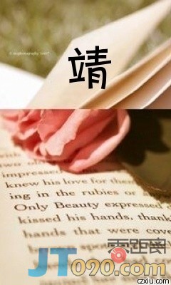 p_large_oHzz_11e70000c7f22d0c.jpg