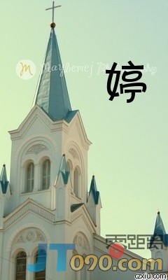 p_large_urCm_58a80000ddd72d0f.jpg