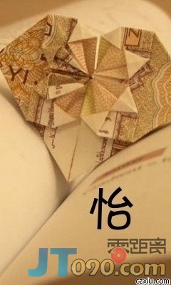 p_large_XkRW_11e70000c7f92d0c.jpg