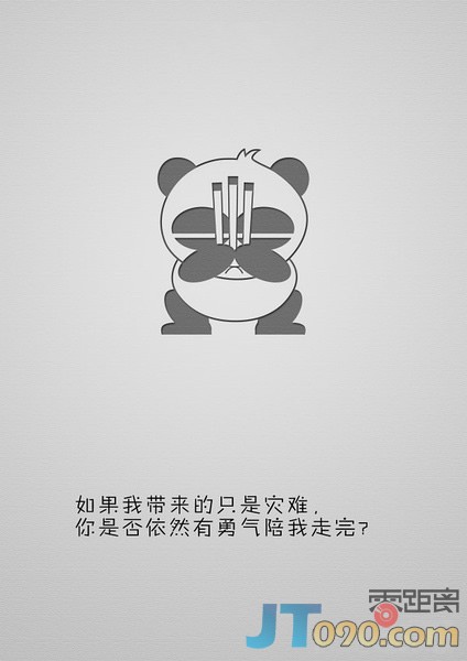 p_large_F2Yq_0187000121222d0c.jpg