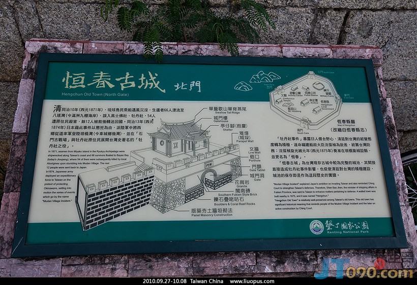 146.jpg
