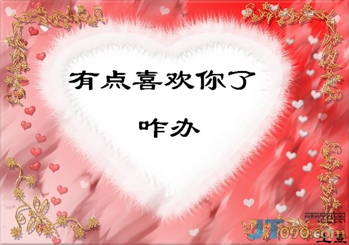 b_18384_PNG_20090623142616.jpg