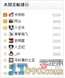 xinnnn.jpg