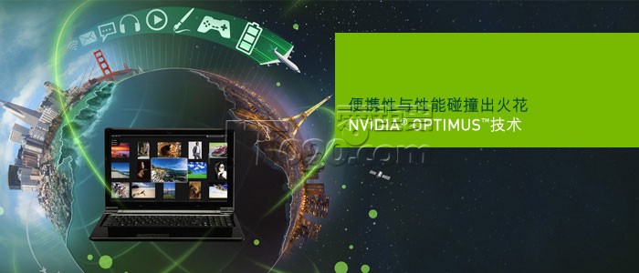 optimus_technology_header_cn.jpg