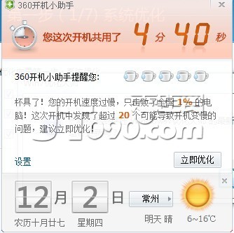 δ.jpg