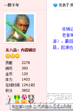 QQͼδ5.png
