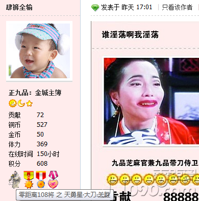 QQͼδ6.png