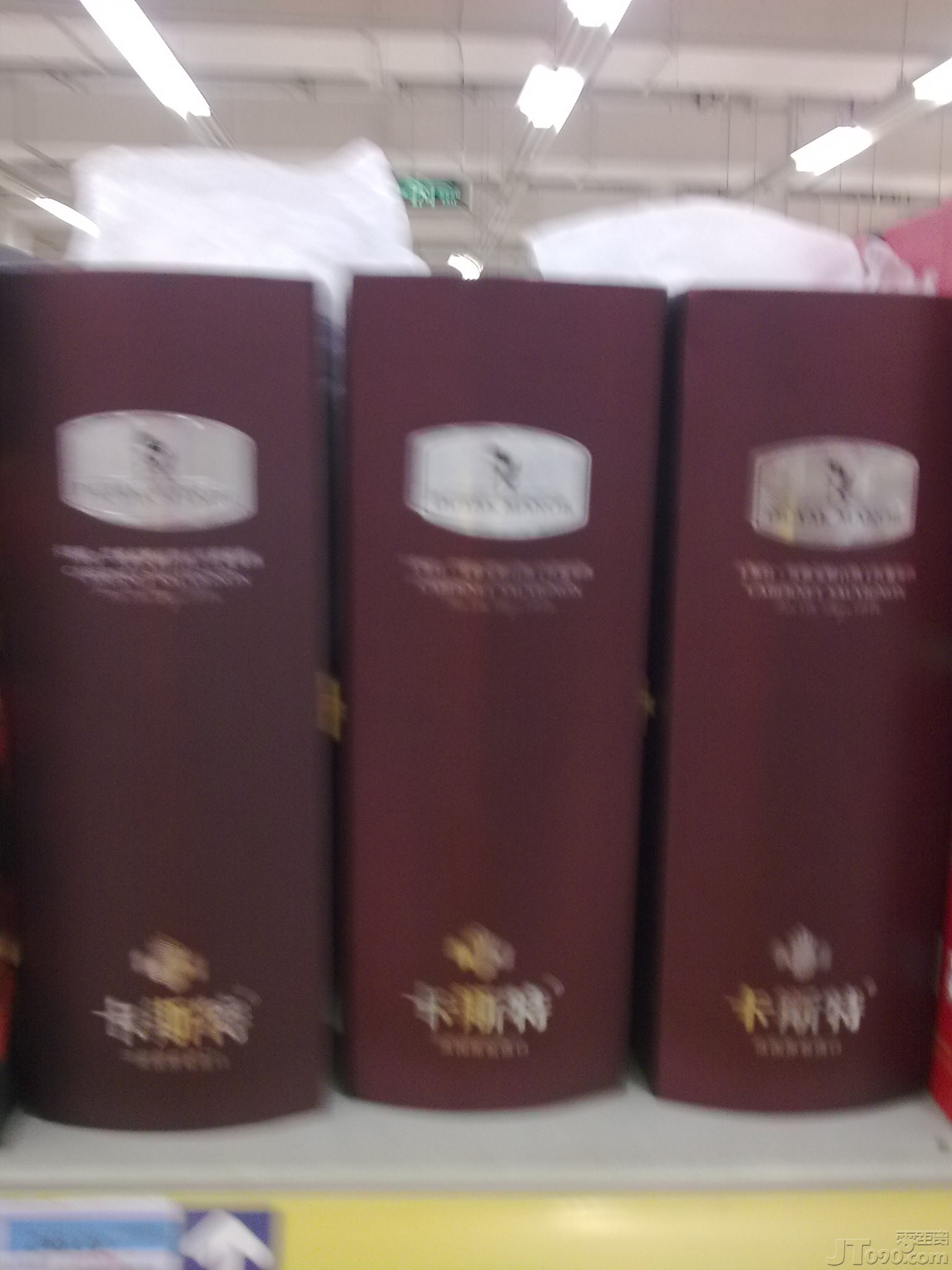 20110109143.jpg