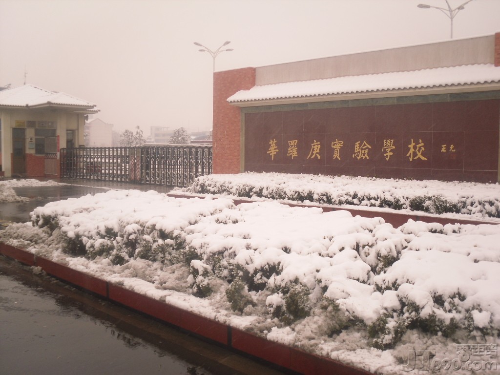 SDC12914.JPG