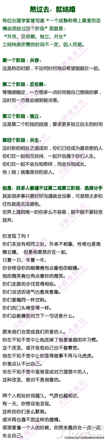 4aa5b28ctw6ddt44k2nidj.jpg