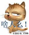 VB2IM(9TE0X`7UR])]7NF3Q.gif