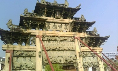 IMG0714A.JPG