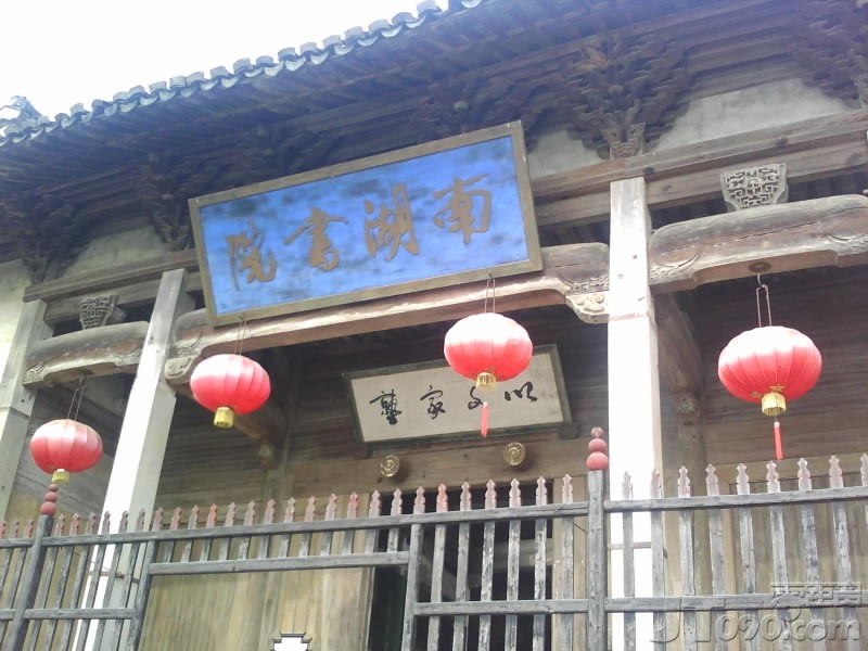 IMG0736A.JPG