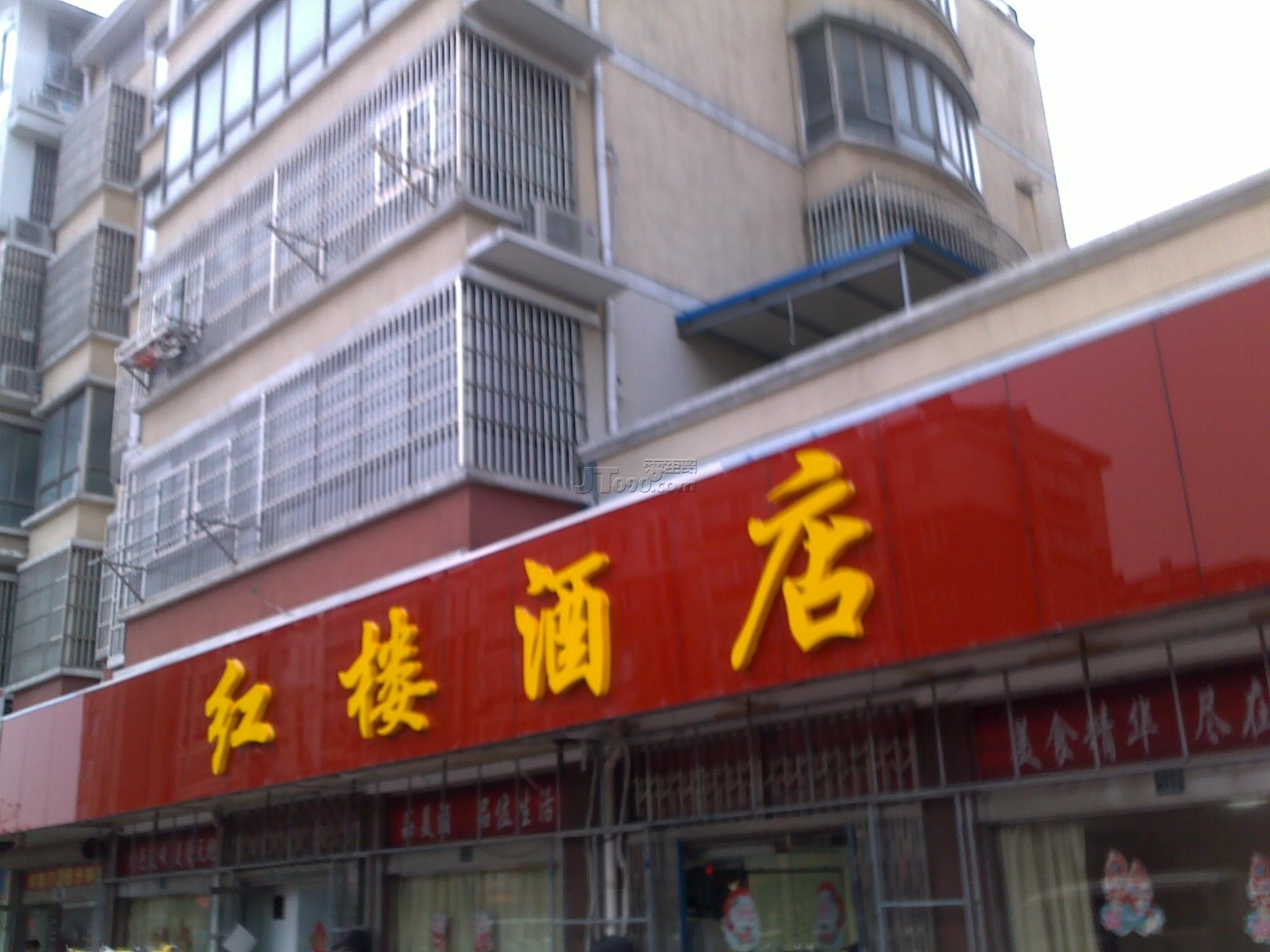 20110403212.jpg