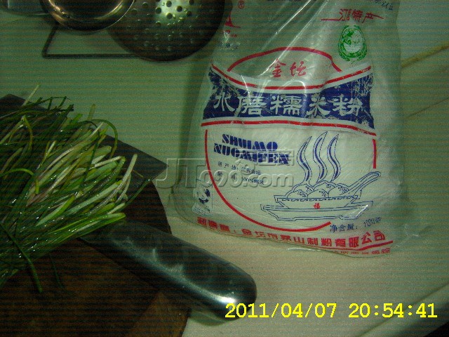 SA502535.JPG