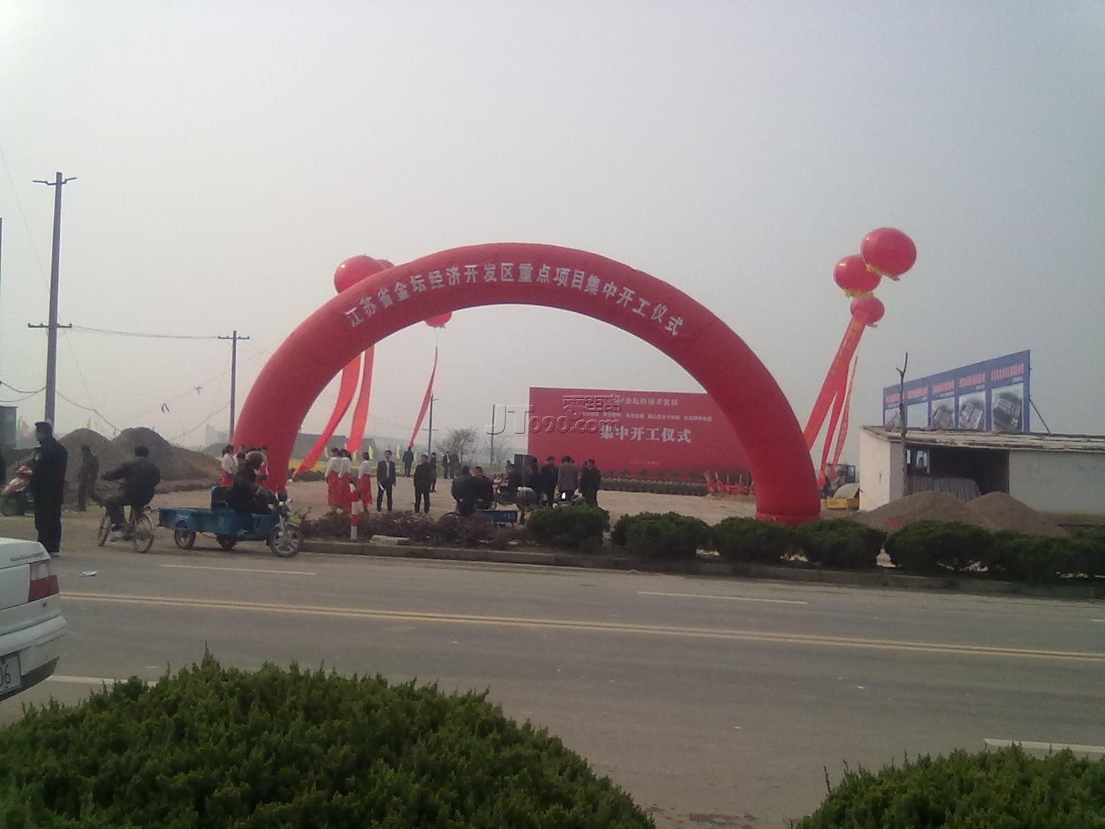 20110409199.JPG
