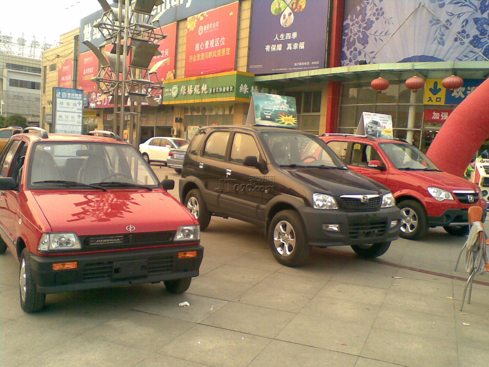 20110410650.jpg