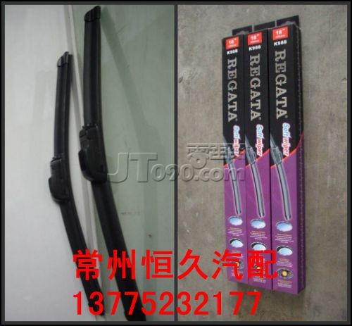 555_conew2[1].jpg
