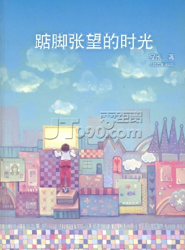 ڽʱ.jpg