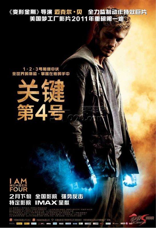 2011ƱƻöƬؼ4.jpg