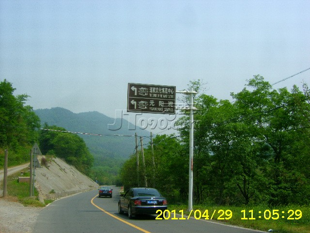SA502688.JPG