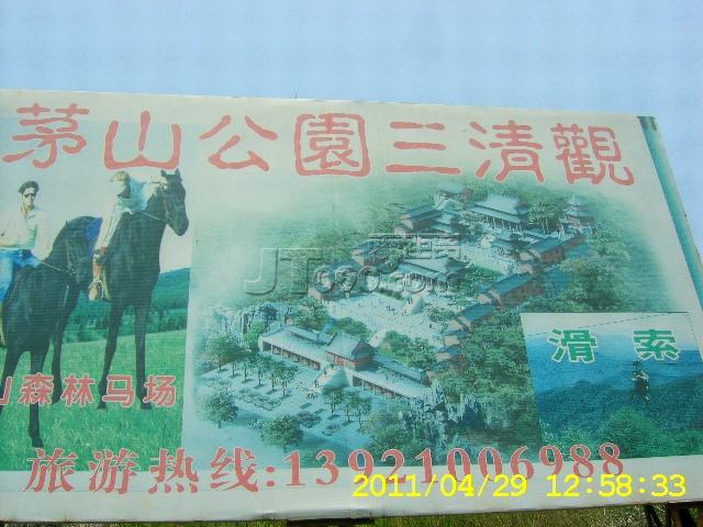 SA502752.JPG