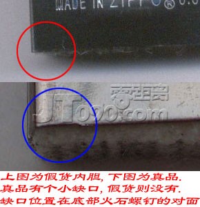 58280_15.jpg