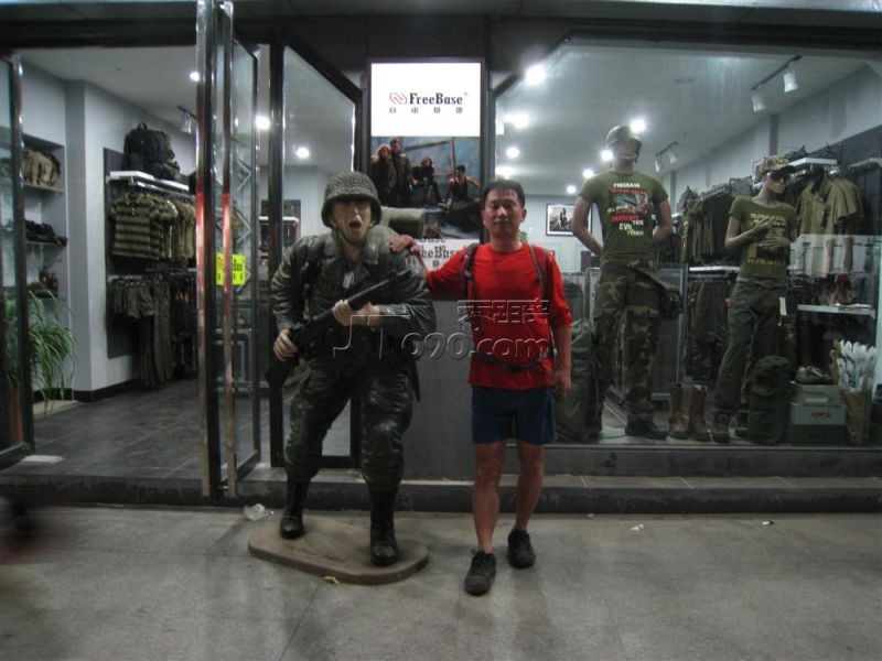 FreebaseƷ.jpg