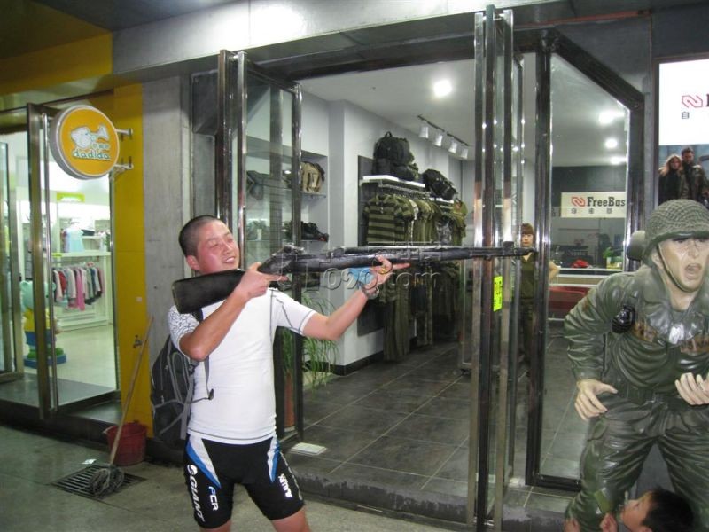 FreebaseƷ.jpg