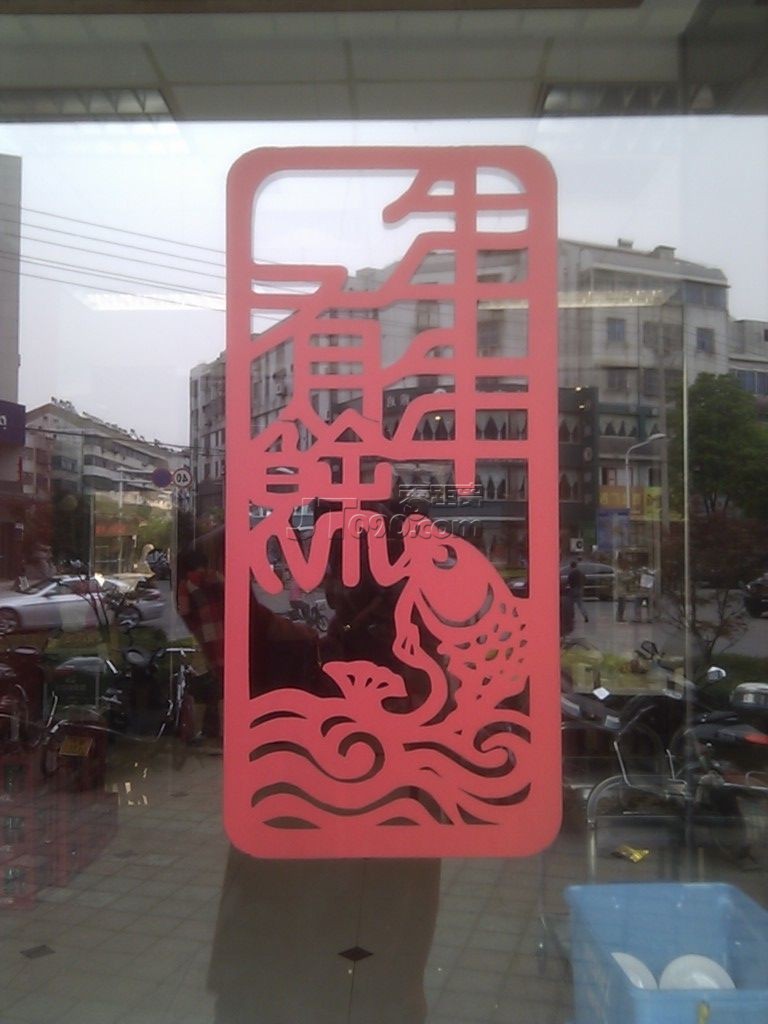 Էĵط1.jpg