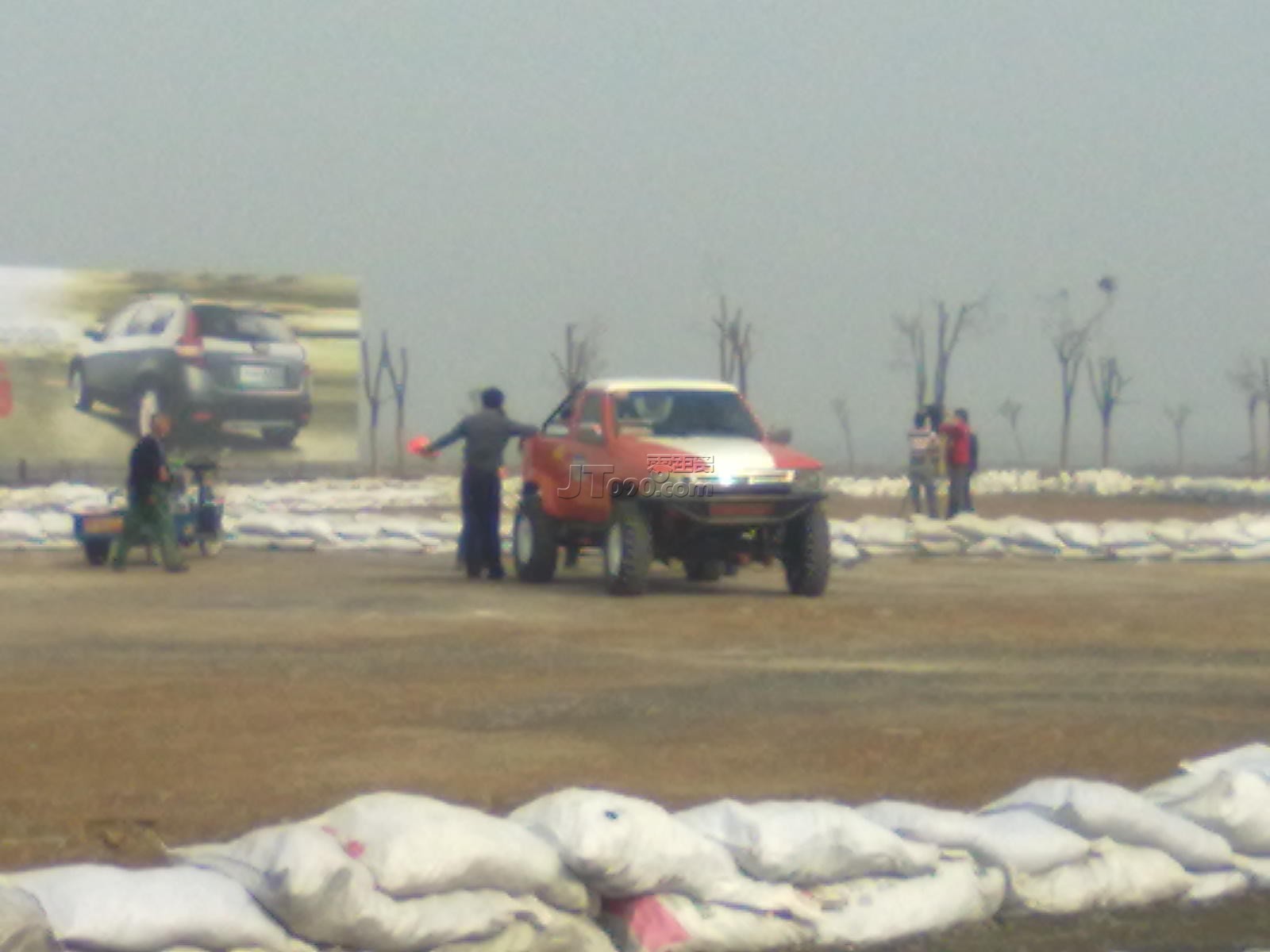 201105061753.jpg