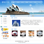 2011xincun.gif