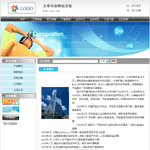 1160287129.gif