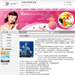 1160287114.gif