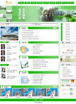 1160287129.gif