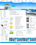 1159768645.gif