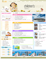 1160287011.gif