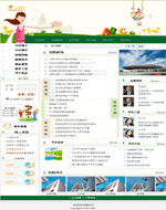 1160287056.gif