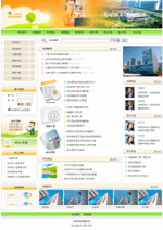 1160287070.gif