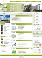 1160287099.gif
