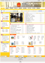 1217575068.gif