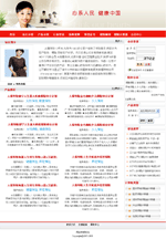 1217575176.gif