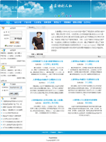 1217575131.gif